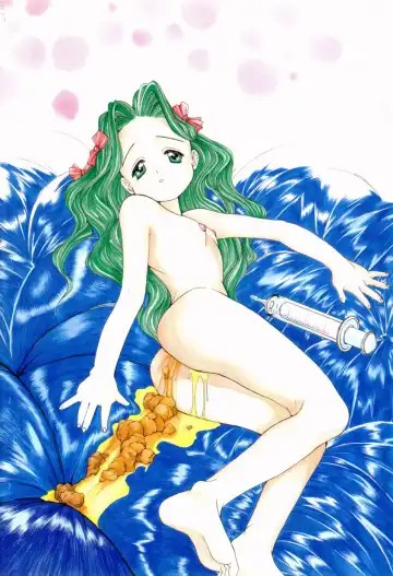 [Tsukimori Izumi] Rori Robiimu Fhentai - Page 6