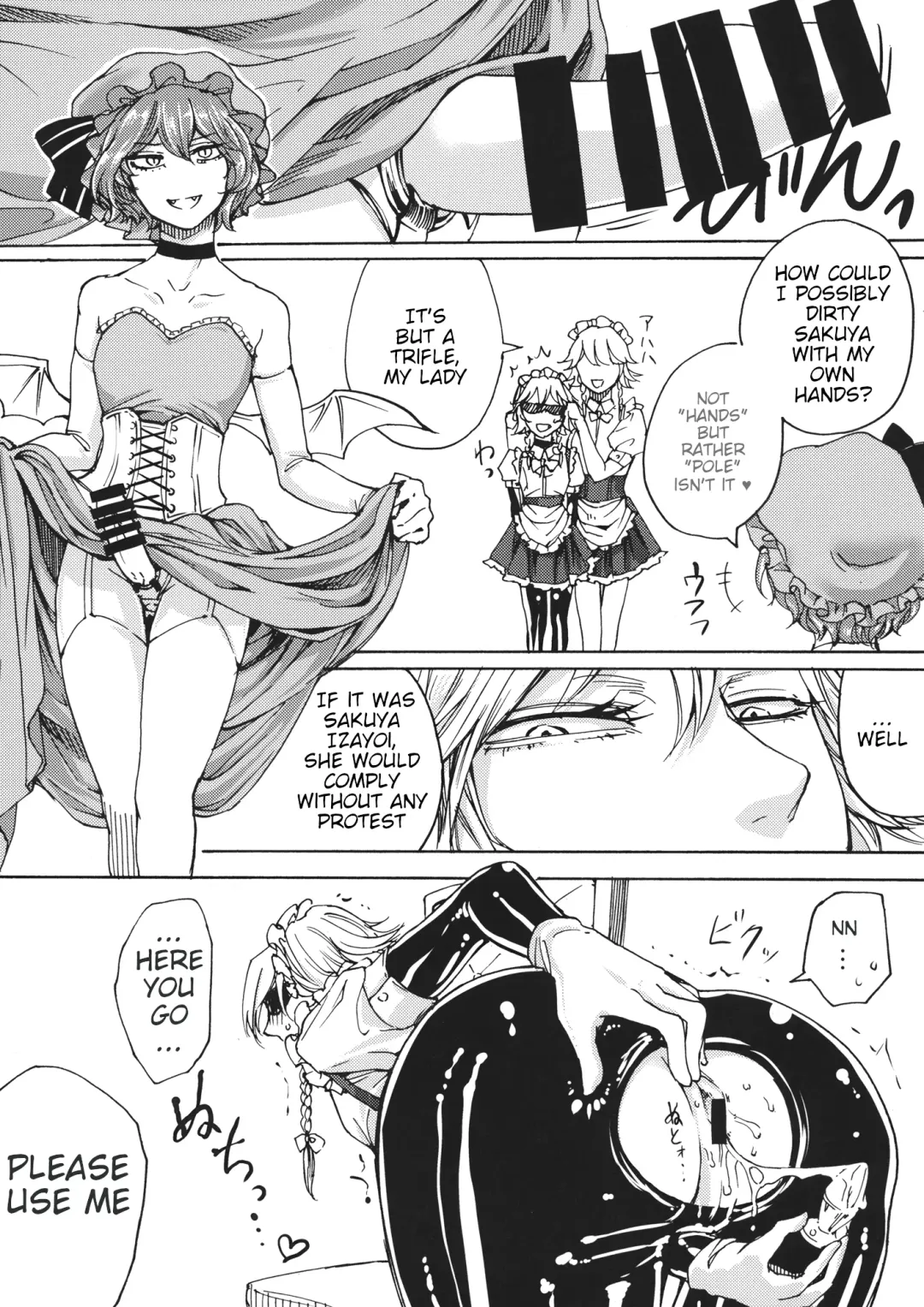 [Hasebe Souutsu] Boku wa Izayoi Sakuya ni Naritai | I Want to Be Sakuya Izayoi Fhentai - Page 10