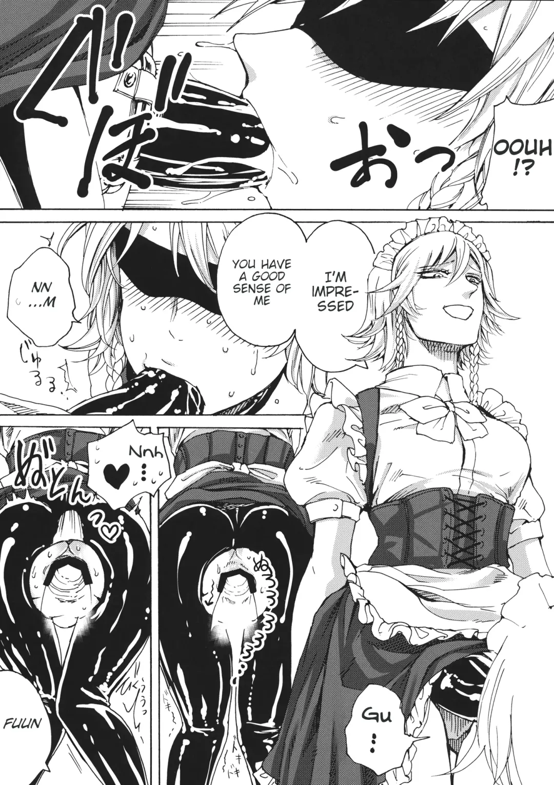 [Hasebe Souutsu] Boku wa Izayoi Sakuya ni Naritai | I Want to Be Sakuya Izayoi Fhentai - Page 12