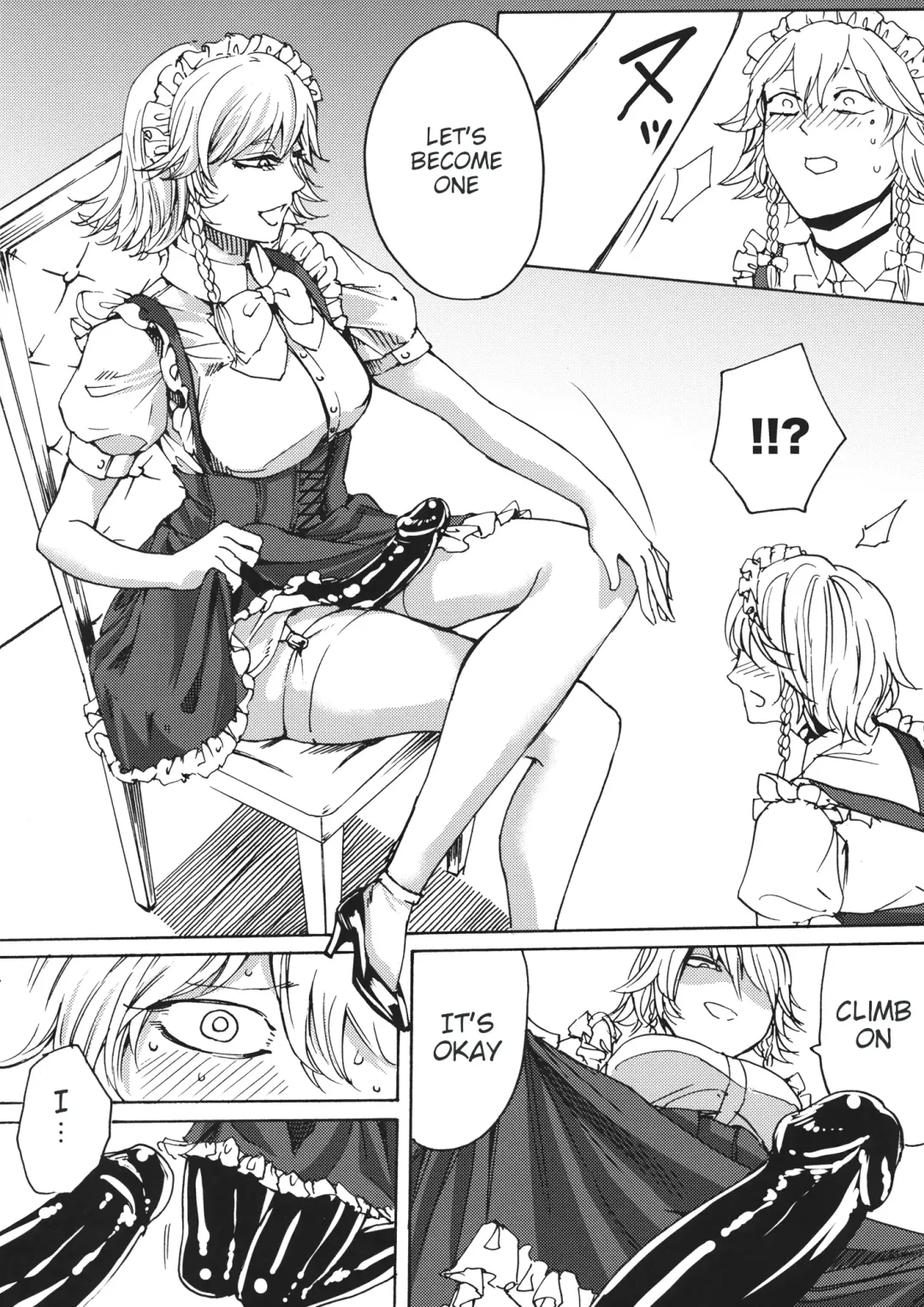 [Hasebe Souutsu] Boku wa Izayoi Sakuya ni Naritai | I Want to Be Sakuya Izayoi Fhentai - Page 17