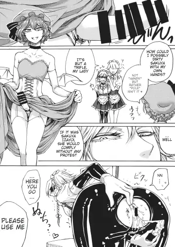 [Hasebe Souutsu] Boku wa Izayoi Sakuya ni Naritai | I Want to Be Sakuya Izayoi Fhentai - Page 10