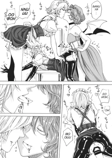 [Hasebe Souutsu] Boku wa Izayoi Sakuya ni Naritai | I Want to Be Sakuya Izayoi Fhentai - Page 14