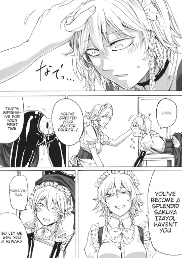 [Hasebe Souutsu] Boku wa Izayoi Sakuya ni Naritai | I Want to Be Sakuya Izayoi Fhentai - Page 16