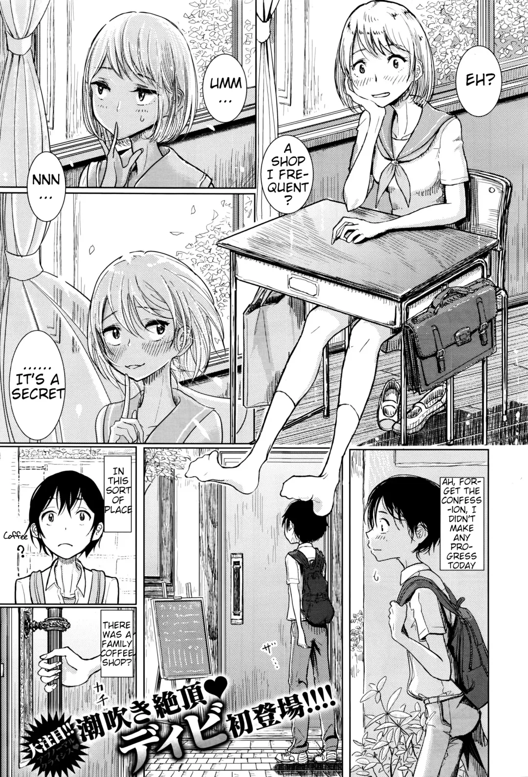 Read [Dhibi] Kanojo ga Boku ni Fureru Yoru | A Night Where She Touched Me - Fhentai.net