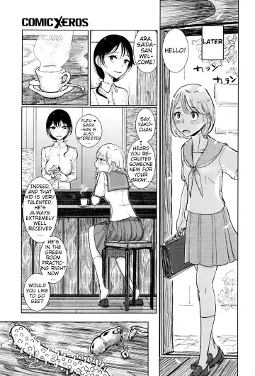 [Dhibi] Kanojo ga Boku ni Fureru Yoru | A Night Where She Touched Me Fhentai.net - Page 20