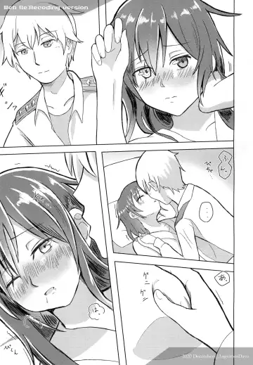 [Onguuchi] Asita, Kiso ga Nakanai youni Fhentai - Page 13