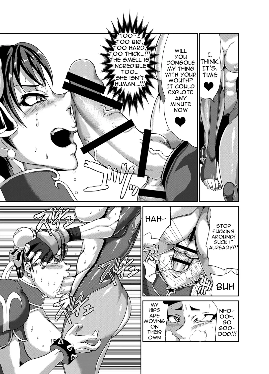 [Kuroi Inu] Super Erection Fhentai - Page 12