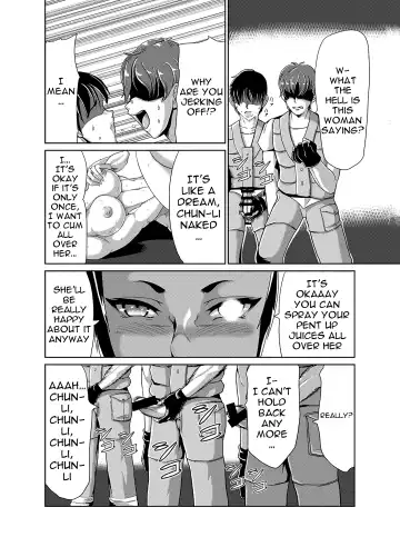 [Kuroi Inu] Super Erection Fhentai - Page 15