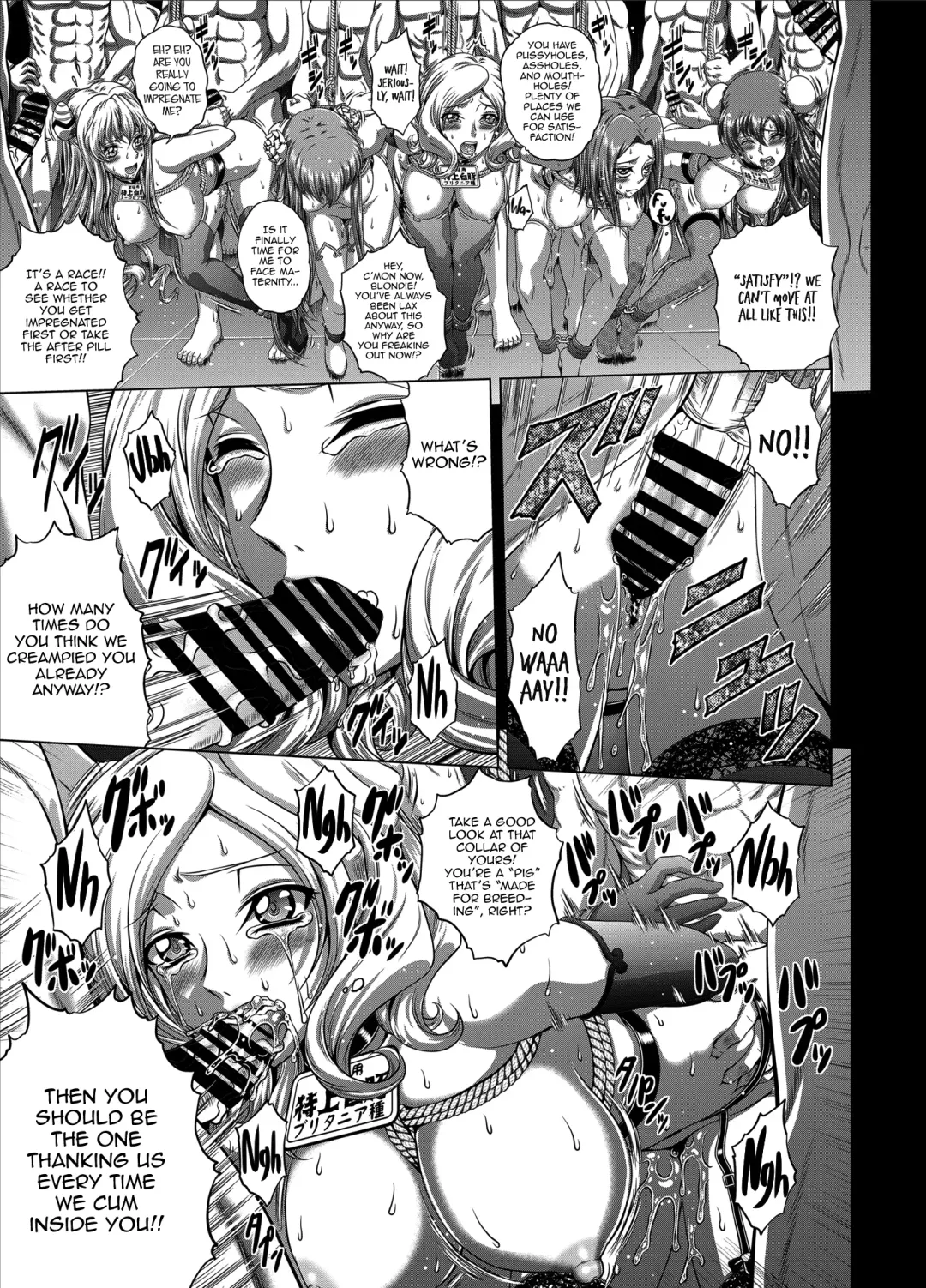 [Kaname Aomame] C2lemon@Max 3 Fhentai - Page 22