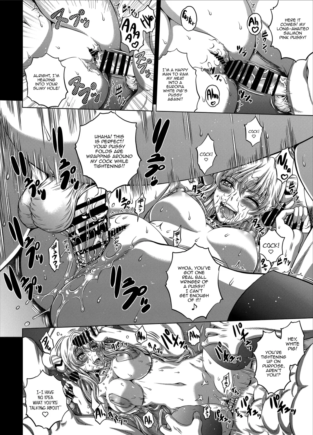 [Kaname Aomame] C2lemon@Max 3 Fhentai - Page 9