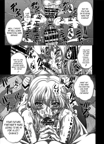 [Kaname Aomame] C2lemon@Max 3 Fhentai - Page 30