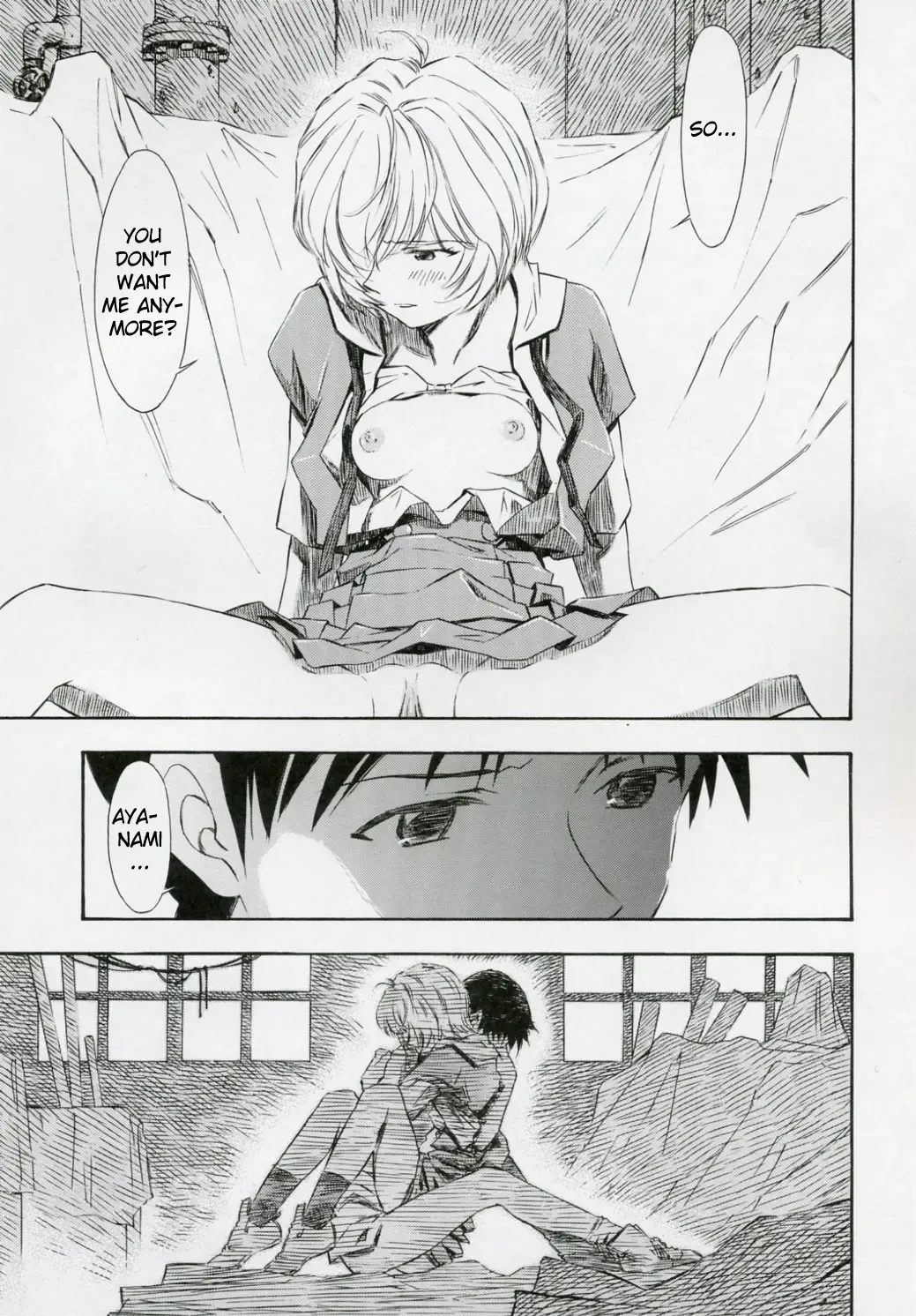 [Kura Oh] Ayanami Shiro Fhentai - Page 16