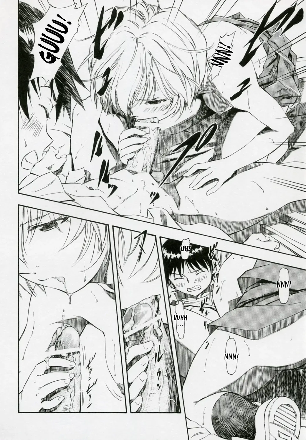 [Kura Oh] Ayanami Shiro Fhentai - Page 19