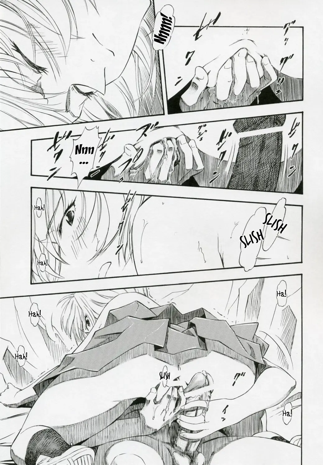 [Kura Oh] Ayanami Shiro Fhentai - Page 22