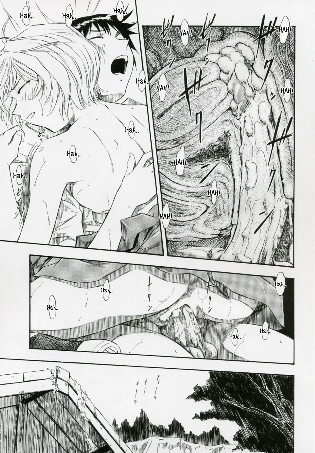 [Kura Oh] Ayanami Shiro Fhentai - Page 28