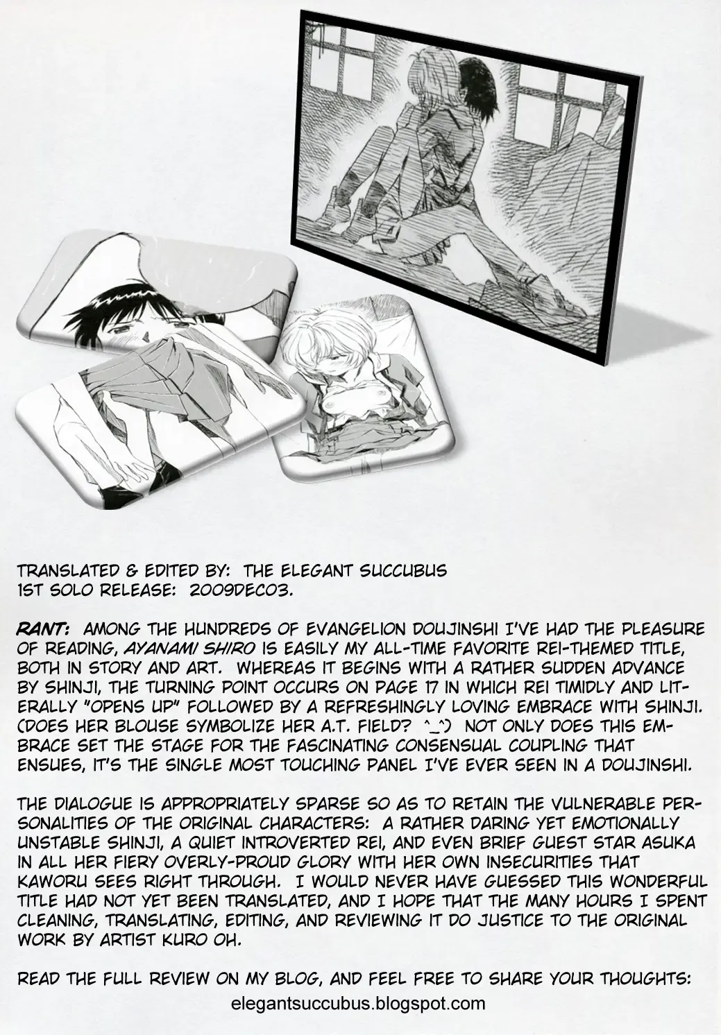 [Kura Oh] Ayanami Shiro Fhentai - Page 35