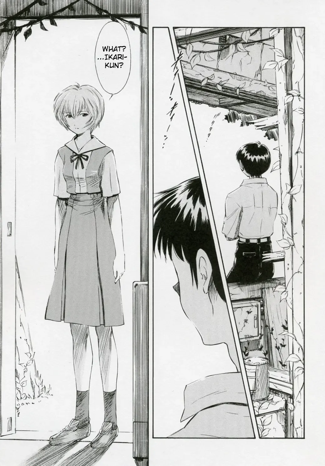 [Kura Oh] Ayanami Shiro Fhentai - Page 4