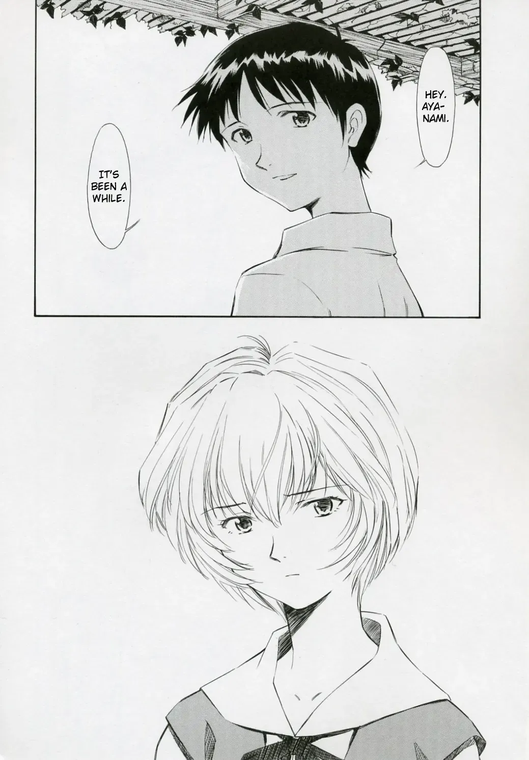 [Kura Oh] Ayanami Shiro Fhentai - Page 5