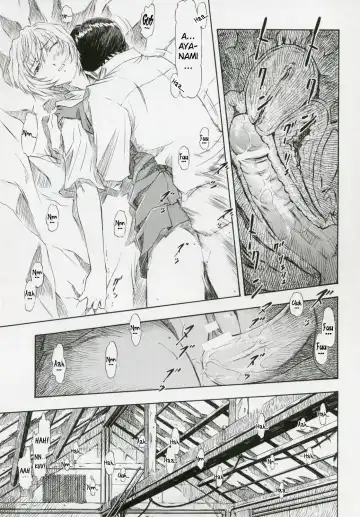 [Kura Oh] Ayanami Shiro Fhentai - Page 10