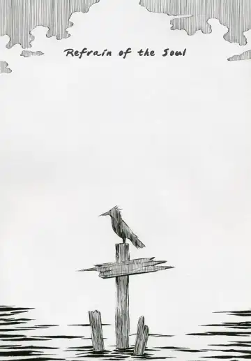 [Kura Oh] Ayanami Shiro Fhentai - Page 2