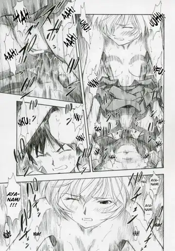 [Kura Oh] Ayanami Shiro Fhentai - Page 26