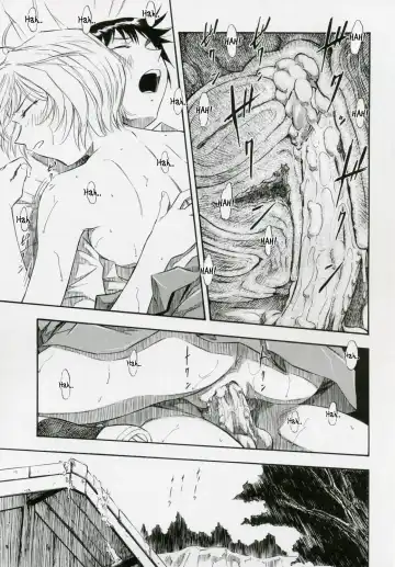 [Kura Oh] Ayanami Shiro Fhentai - Page 28