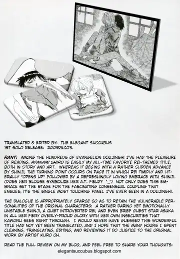 [Kura Oh] Ayanami Shiro Fhentai - Page 35