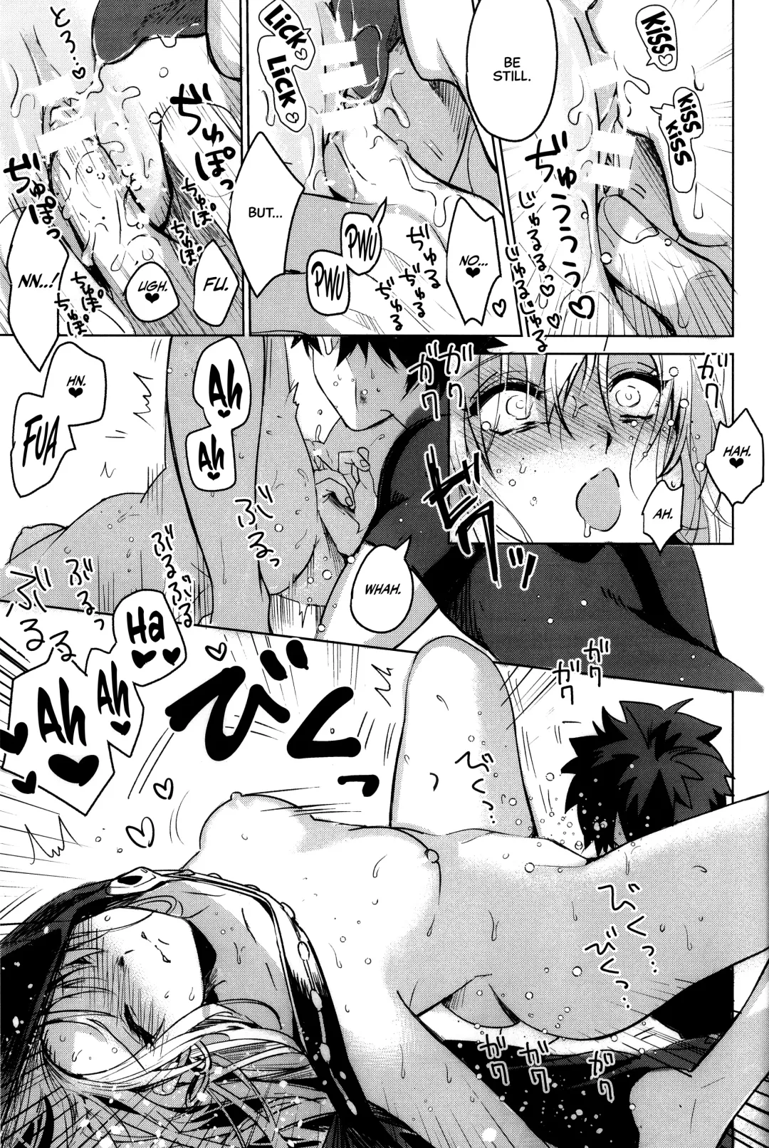 [Akaozaka] (C97) [Nata De Coco Force (Akaozaka) Ai Toka Koi Toka Jigoku Toka | Affection, Love, And Hell (Fate/Grand Order) [English] [CulturedCommissions] Fhentai - Page 12