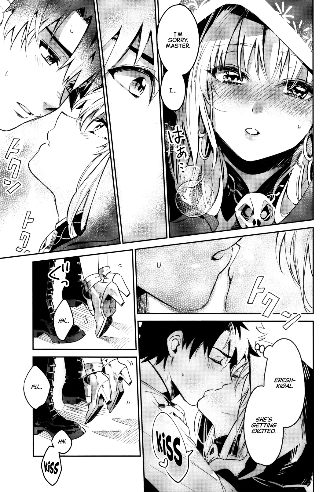 [Akaozaka] (C97) [Nata De Coco Force (Akaozaka) Ai Toka Koi Toka Jigoku Toka | Affection, Love, And Hell (Fate/Grand Order) [English] [CulturedCommissions] Fhentai - Page 6