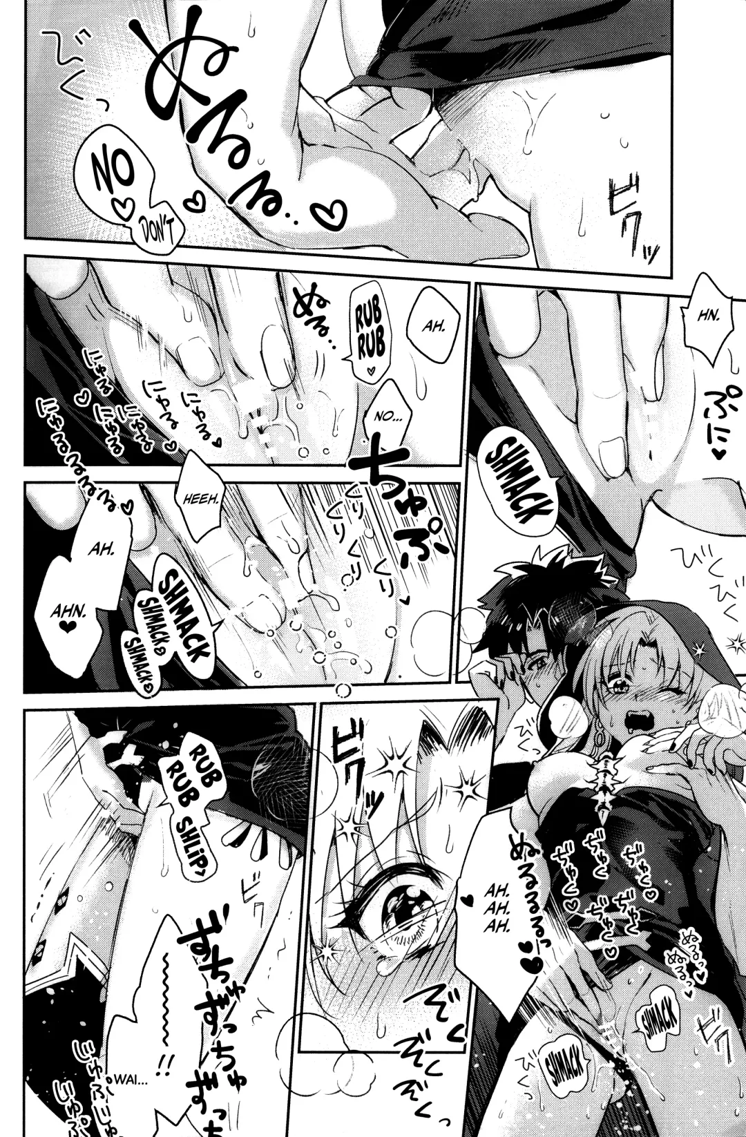 [Akaozaka] (C97) [Nata De Coco Force (Akaozaka) Ai Toka Koi Toka Jigoku Toka | Affection, Love, And Hell (Fate/Grand Order) [English] [CulturedCommissions] Fhentai - Page 9