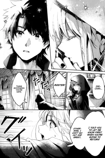 [Akaozaka] (C97) [Nata De Coco Force (Akaozaka) Ai Toka Koi Toka Jigoku Toka | Affection, Love, And Hell (Fate/Grand Order) [English] [CulturedCommissions] Fhentai - Page 3