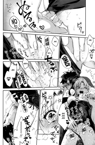 [Akaozaka] (C97) [Nata De Coco Force (Akaozaka) Ai Toka Koi Toka Jigoku Toka | Affection, Love, And Hell (Fate/Grand Order) [English] [CulturedCommissions] Fhentai - Page 9