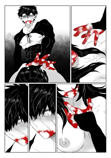 [Doki] 贄を食む Fhentai - Page 33