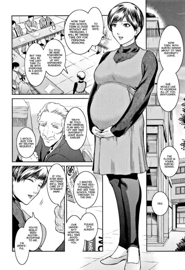 [Kokonoki Nao] Eraser Fhentai - Page 26