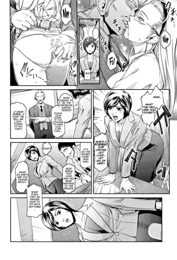 [Kokonoki Nao] Eraser Fhentai - Page 6