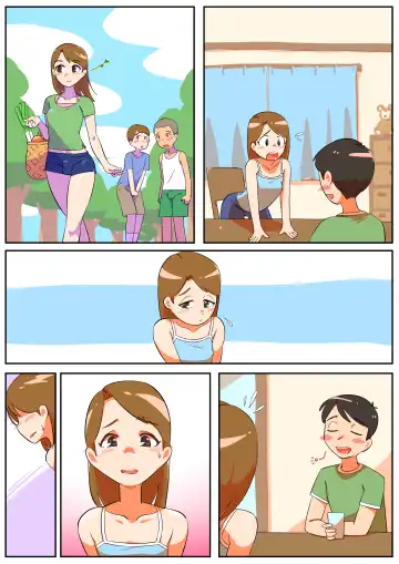 [Umadura Grenouille - Ushiking] Hitozuma Otokonoko to Seishori noTsudoi Fhentai - Page 39