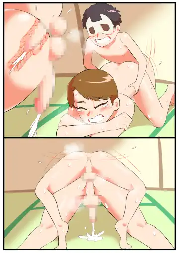 [Umadura Grenouille - Ushiking] Hitozuma Otokonoko to Seishori noTsudoi Fhentai - Page 60