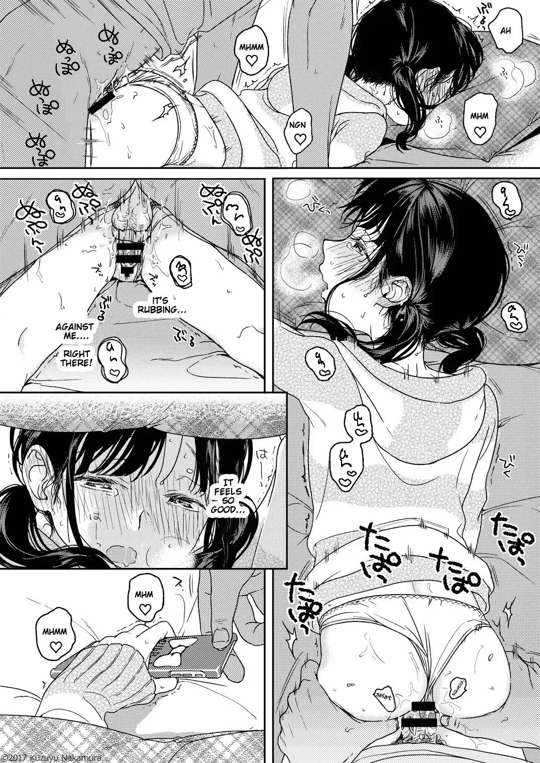 [Nakamura Kuzuyu] Dreamin' Fhentai - Page 6