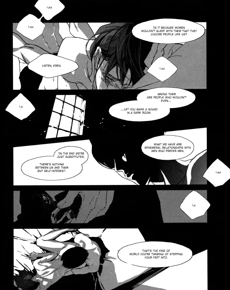 [Seina Rin] STRANGE PARADISE 2 Fhentai - Page 25