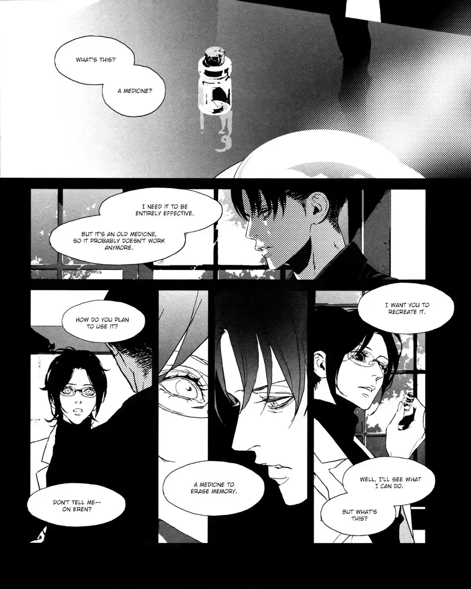 [Seina Rin] STRANGE PARADISE 2 Fhentai - Page 67