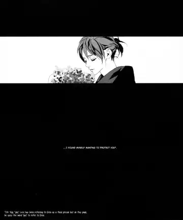 [Seina Rin] STRANGE PARADISE 2 Fhentai - Page 13