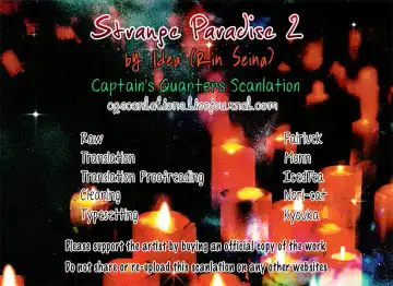 [Seina Rin] STRANGE PARADISE 2 Fhentai - Page 2