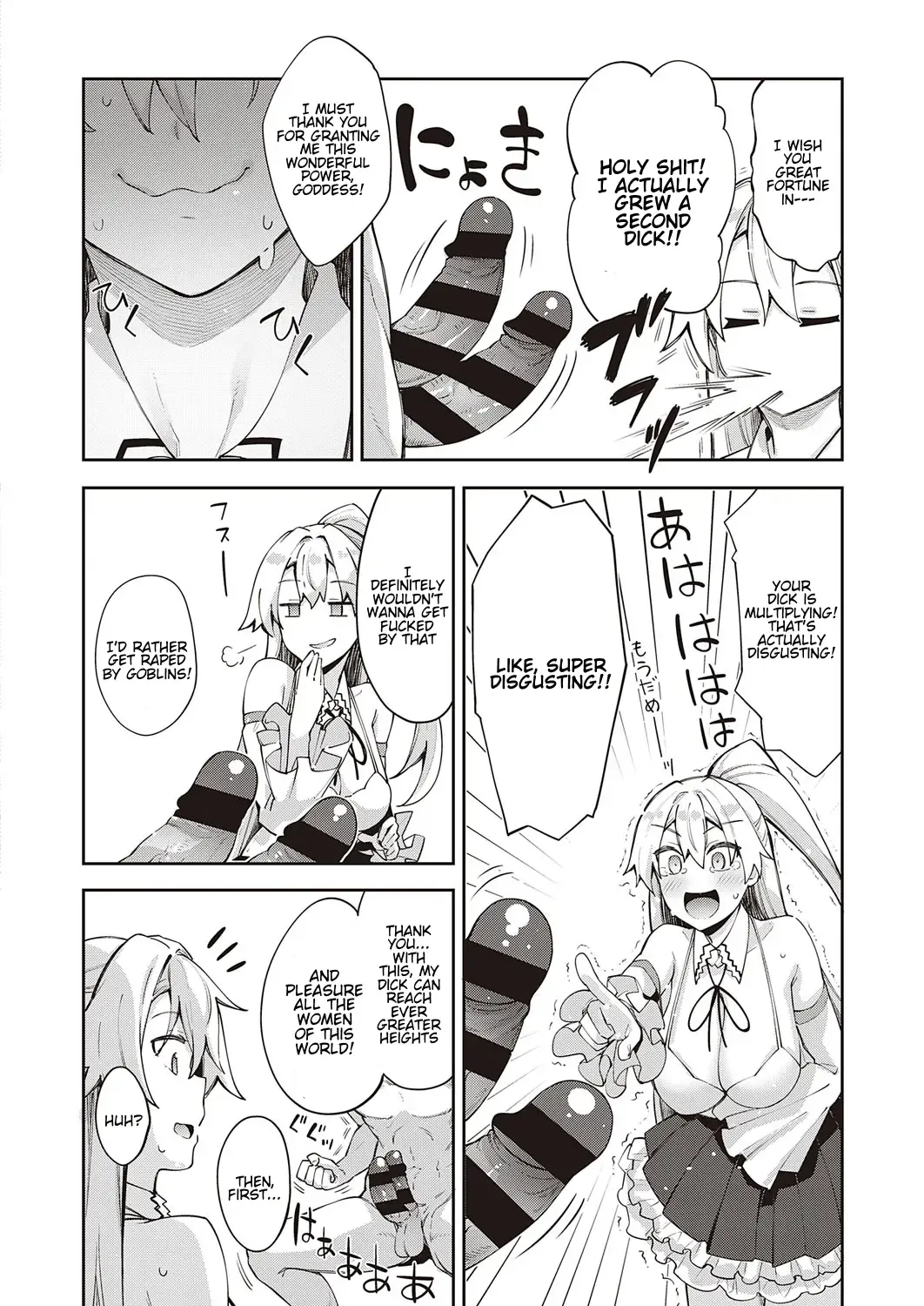 [Akino Sora] Isekai Kita node Sukebe Skill de Zenryoku Ouka Shiyou to Omou | I Came to Another World, So I Think I'm Gonna Enjoy My Sex Skills to the Fullest! Fhentai - Page 10