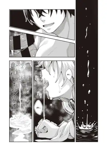 [Akino Sora] Isekai Kita node Sukebe Skill de Zenryoku Ouka Shiyou to Omou | I Came to Another World, So I Think I'm Gonna Enjoy My Sex Skills to the Fullest! Fhentai - Page 15