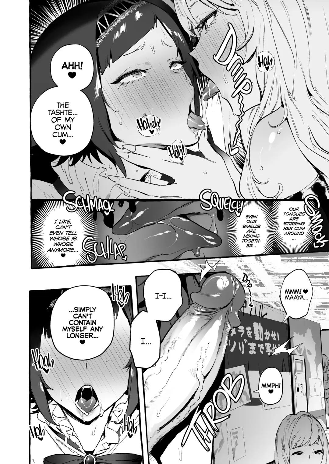 [Itami] Futanari-san to Nonke-san ♀ Hatsu Date Hen | Straight Girl Meets Futa: The First Date (decensored) Fhentai.net - Page 20