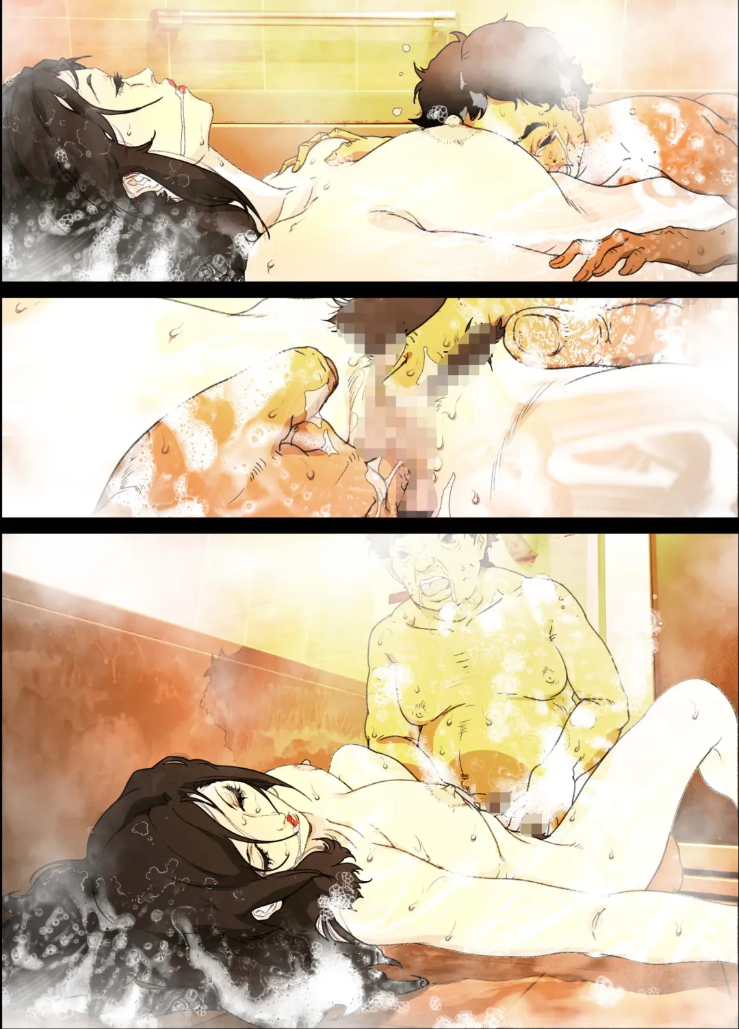 [Junk Kameyoko] Mama Ningyou Lobotomy Shujutsu ni Shippai Shita Hahaoya o Dutch Wife ni Shiteiru Musuko no Hanashi. Fhentai - Page 66