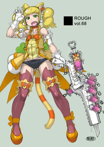 Read [T.k-1] ROUGH vol.68 - Fhentai