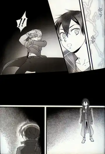 Owaranai Otogibanashi Fhentai - Page 10