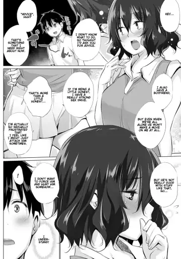 [Miyano Kintarou] Kokoro to Karada wa Betsu Dakara Zenpen | What the Body and Heart Want Are Different #1 Fhentai - Page 4