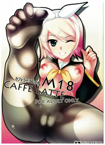 Read [Ahen] Caffe Latte M18 - Fhentai